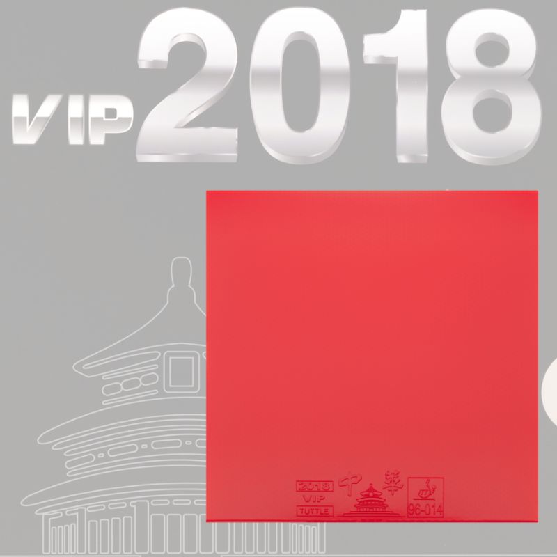 Table Tennis Drawing - TUTTLE VIP 2018 CHINA Guma do