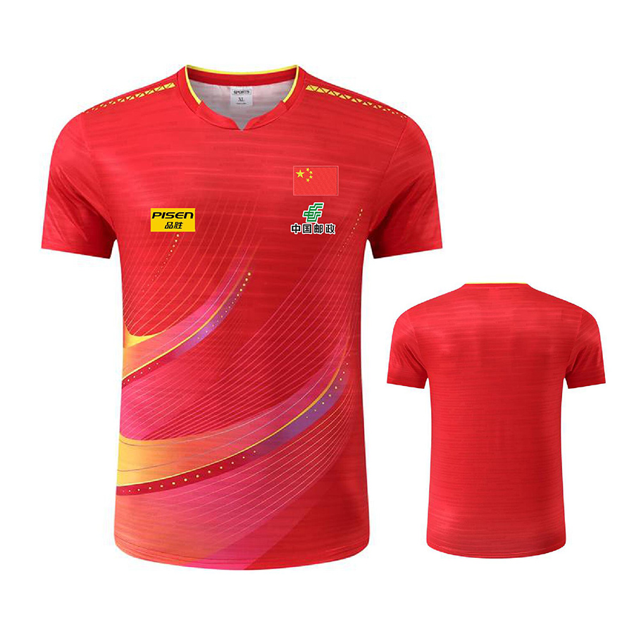 Table Tennis Jersey - Personalizuj tekst Logo Aisan Cup chińska