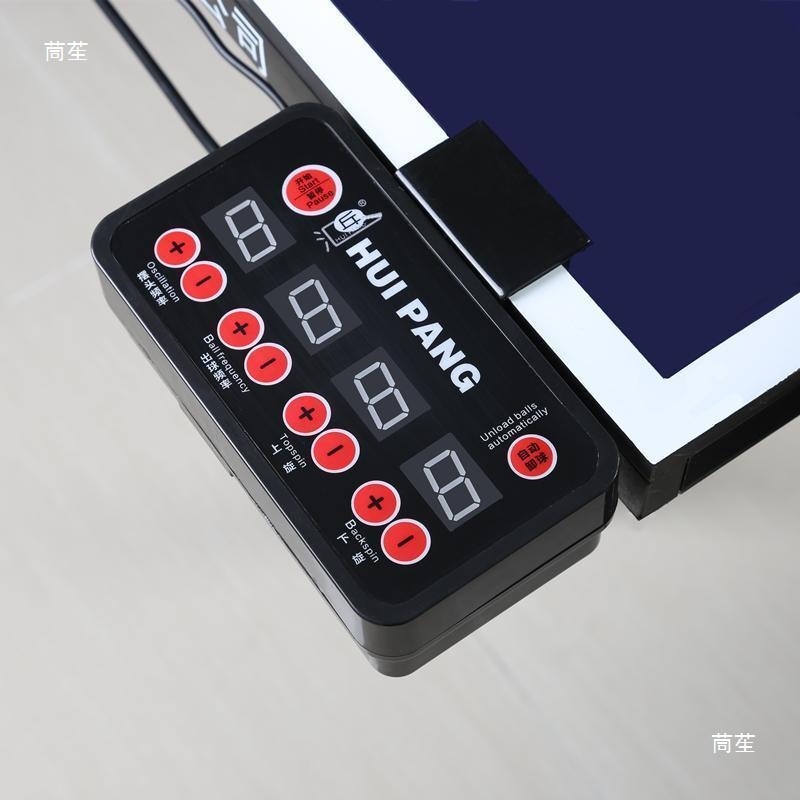 Robot do tenisa stołowego Huip – Table Tennis Robot recenzja i cena