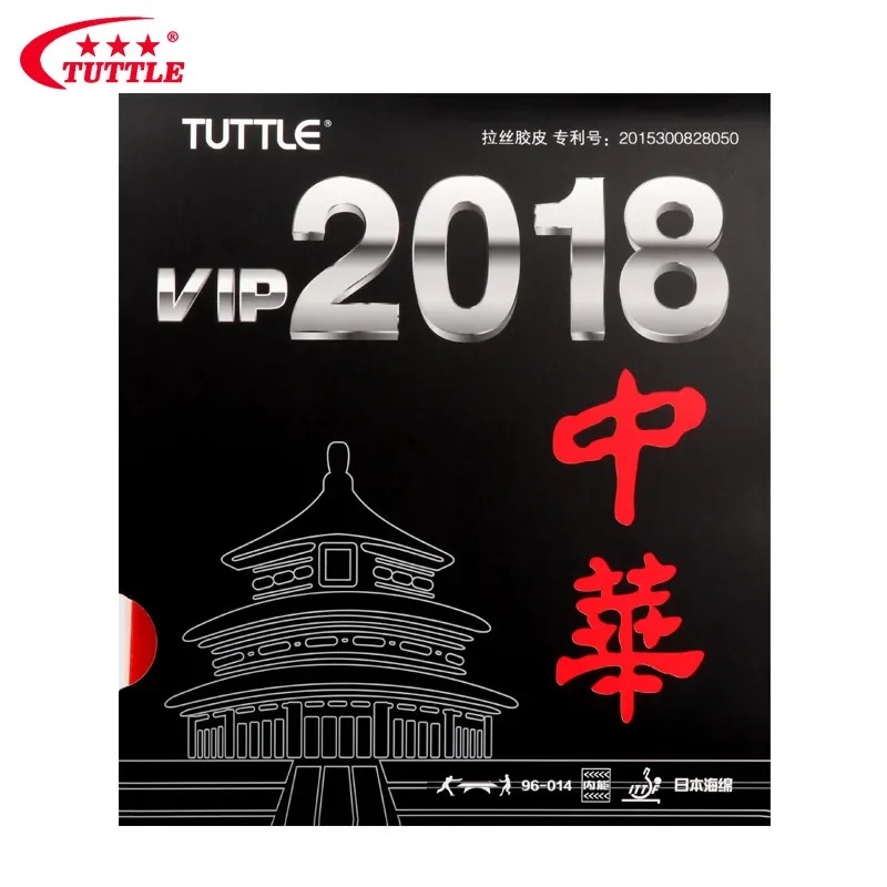 TUTTLE VIP 2018 CHINA Guma do  – Table Tennis Drawing recenzja i cena