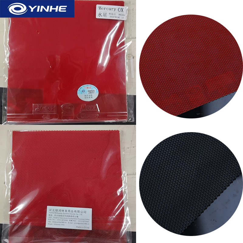 YINHE Mercury OX Guma do tenis – Table Tennis Protective Cover recenzja i cena