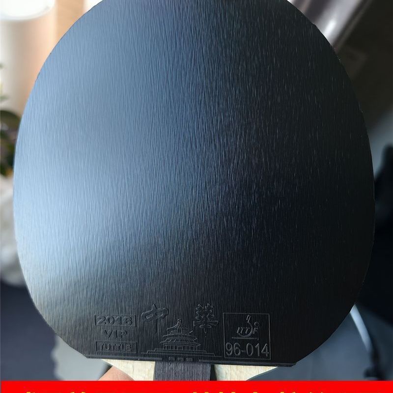 TUTTLE 2018 Chińska taśma do t – Table Tennis Drawing recenzja i cena