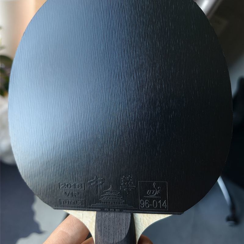 TUTTLE 2018 Chińska taśma do t – Table Tennis Drawing recenzja i cena