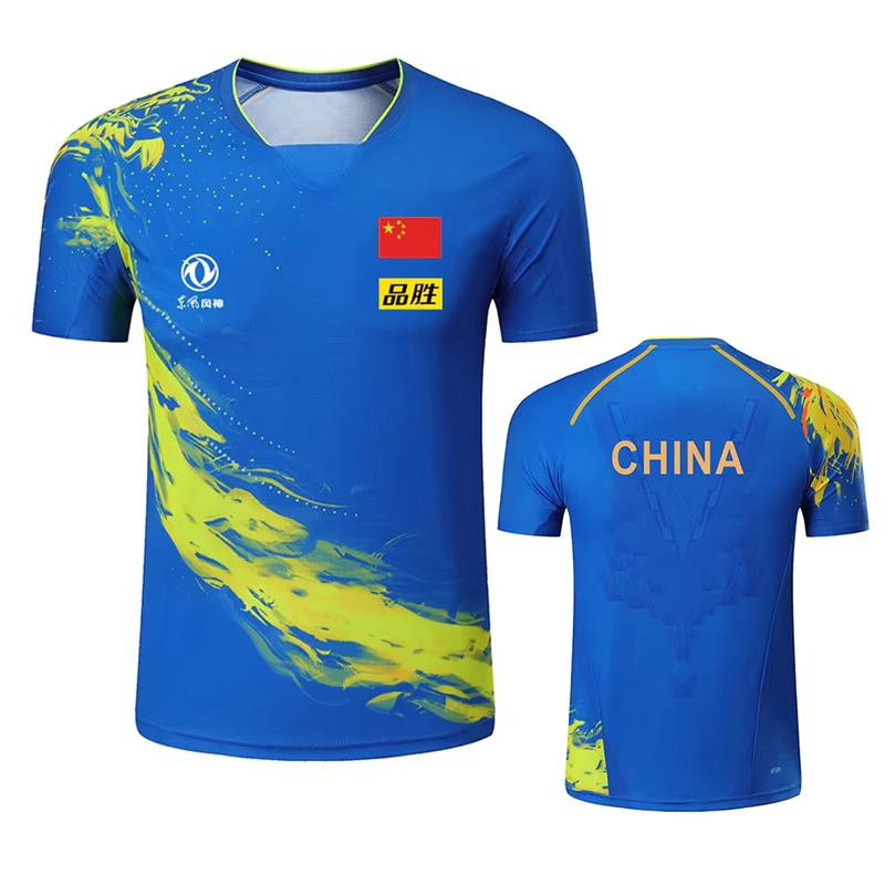 China Dragon Table Tennis Kosz – Table Tennis Match recenzja i cena