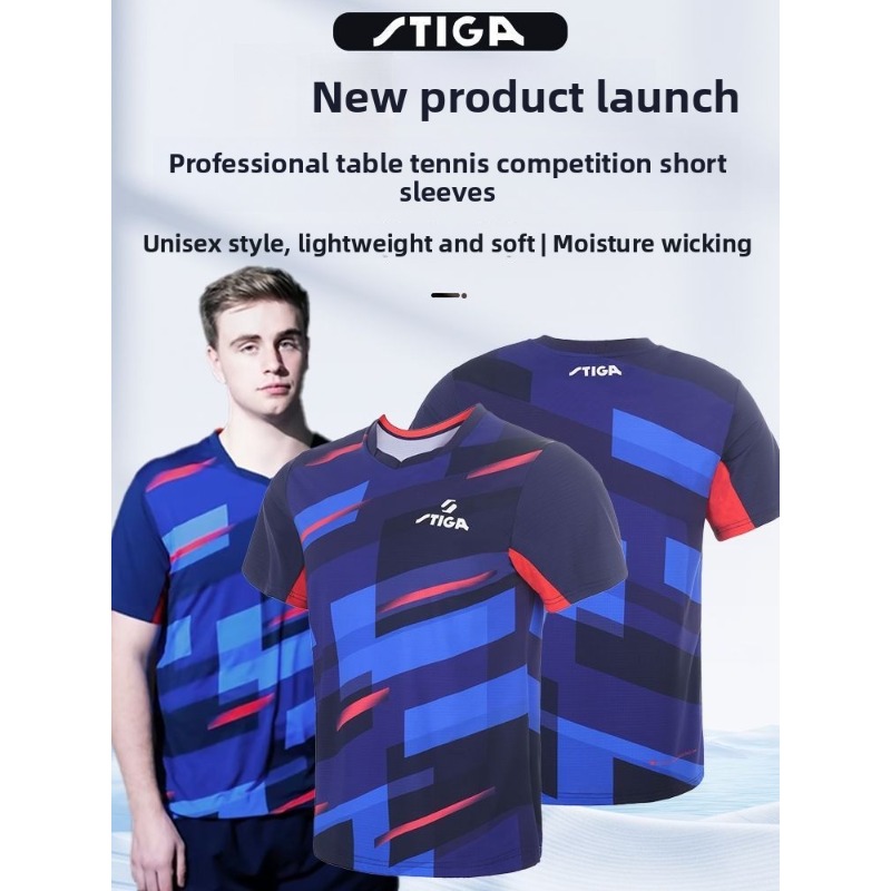 Koszulka do tenisa stołowego S – Table Tennis Jersey recenzja i cena