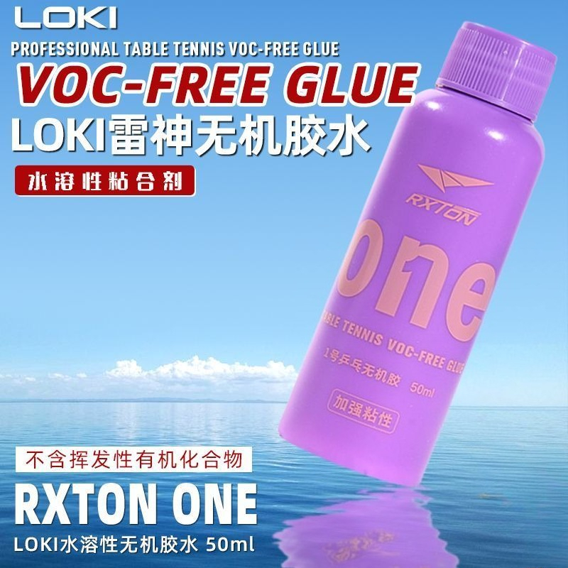 LOKI No.1 Profesjonalny klej d – Table Tennis Protective Cover recenzja i cena