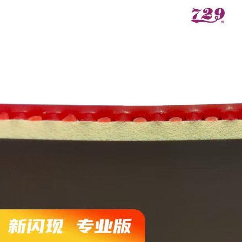729 Flash Set Rubber Special A – Table Tennis Match recenzja i cena